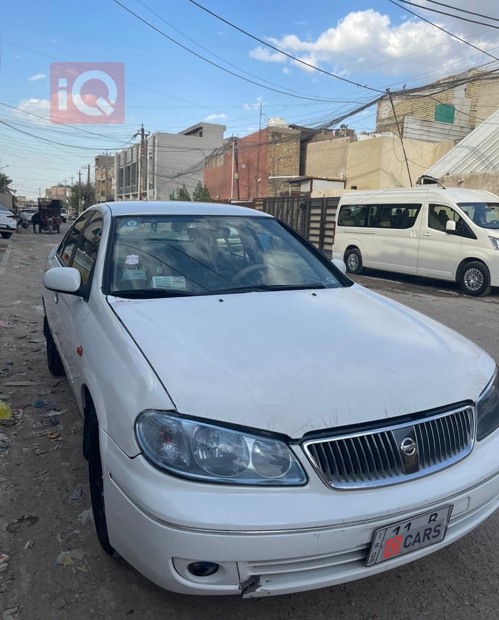 نيسان صني